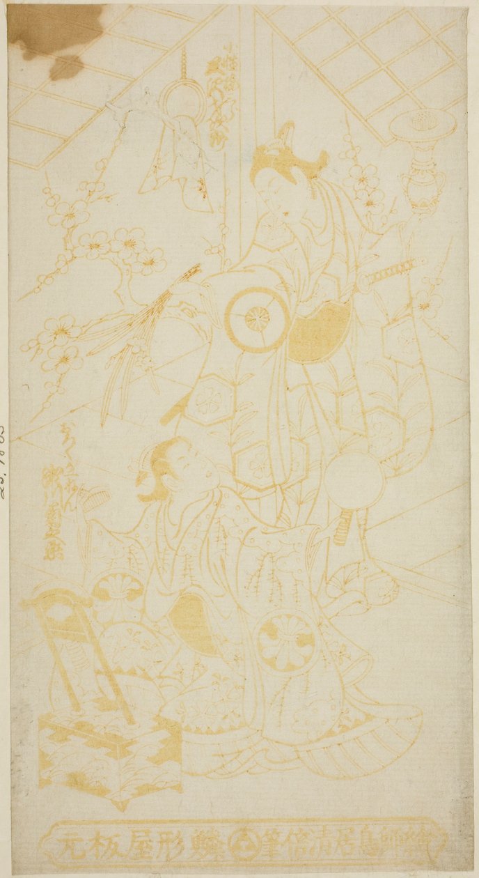 Skuespillerne Tamazawa Saijiro I som pagen Umezaburo og Segawa Kikunojo I som Oroku i stykket "Sazareishi Suehiro Genji", opført på Nakamura Theatre i den første måned, 1744 af Torii Kiyomasu II