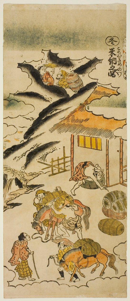 Winter: Storing Rice (Fuyu: kome ossame no zu), nr. 4 fra serien "The Four Seasons of Farmers (Shiki no hyakusho)" af Torii Kiyomasu II