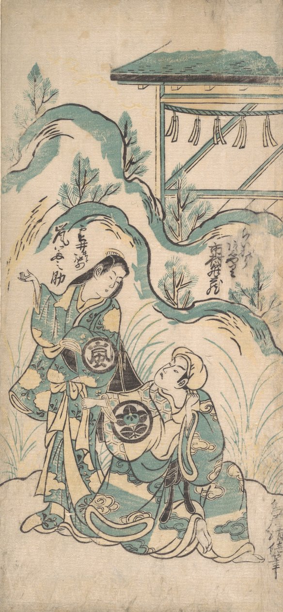 Ichimura Mezzo Draft Yunosuke Arashi, ikke? 1748. , myg. 1748. af Torii Kiyomasu I