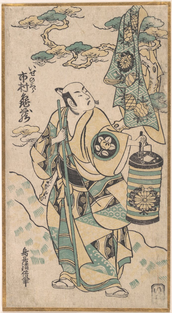 Saburo af Ise, ikke? 1748. , myg. 1748. af Torii Kiyomasu I