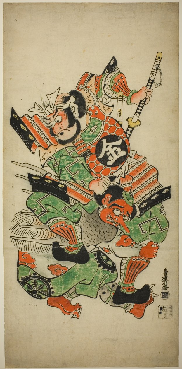 Sakata Kintoki W hviler med en Tengu af Torii Kiyomasu I