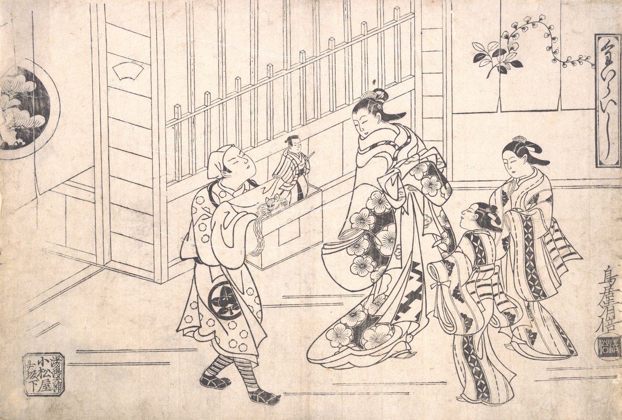 Skuespilleren Ichimura Takenojo VIII i rollen som dukkefører, der viser Puppets to a Cour..., ca. 1715. af Torii Kiyomasu I