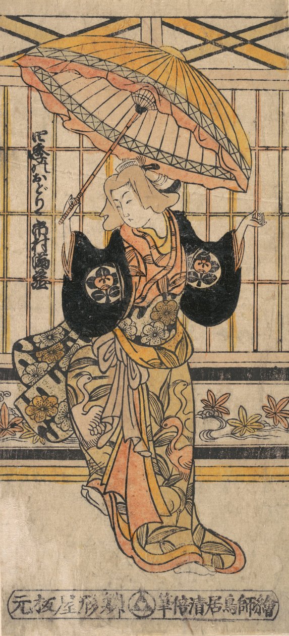 Skuespilleren Ichimura Uzaemon VIII 1699-1762 som kvinde med parasol. af Torii Kiyomasu I