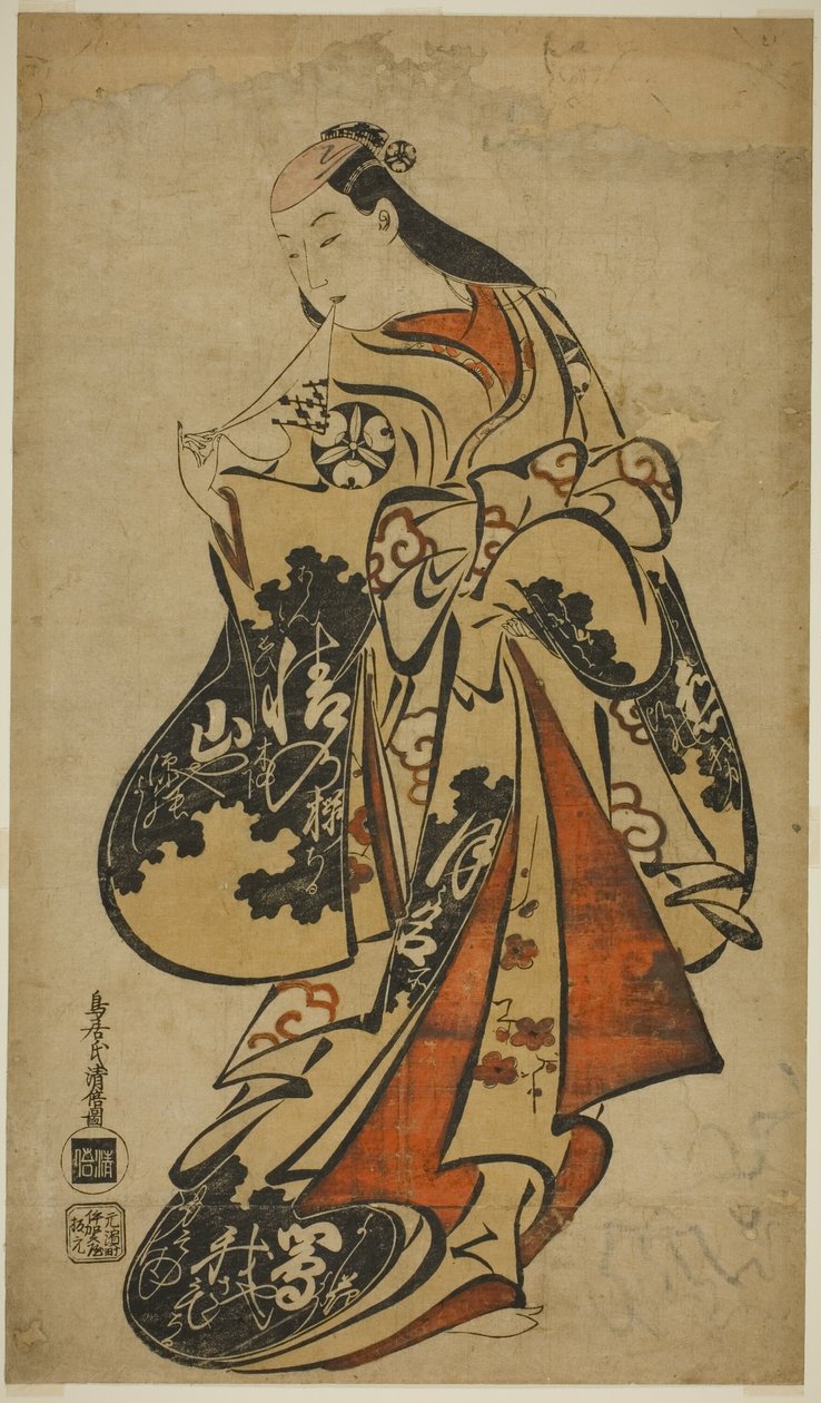 Te Ac og r Tsutsui Base Juro af Torii Kiyomasu I