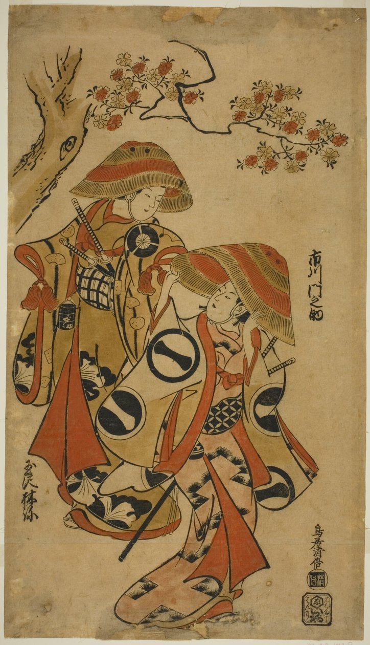 Tamazawa Rinno af Torii Kiyomasu I