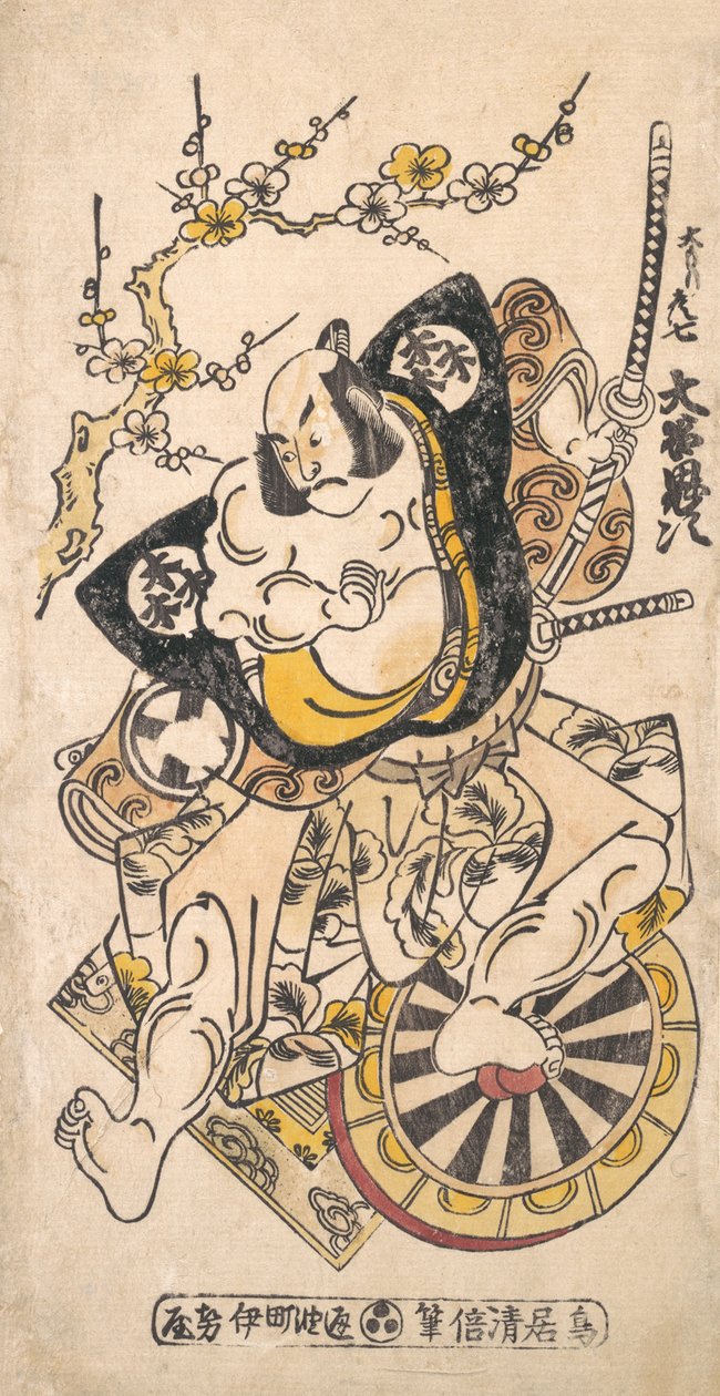 Te c og r Ota ni regnbue medlem te vej f Hovedsageligt Hikoshichi, hva? 1730. , myg. 1730. af Torii Kiyomasu I