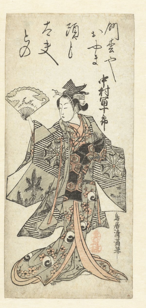 Nytårsdans af Torii Kiyomitsu (I)