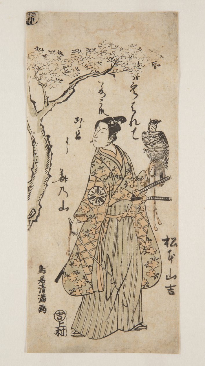 Skuespiller Matsumoto Yamakichi (træbloktryk i farver) af Torii Kiyomitsu