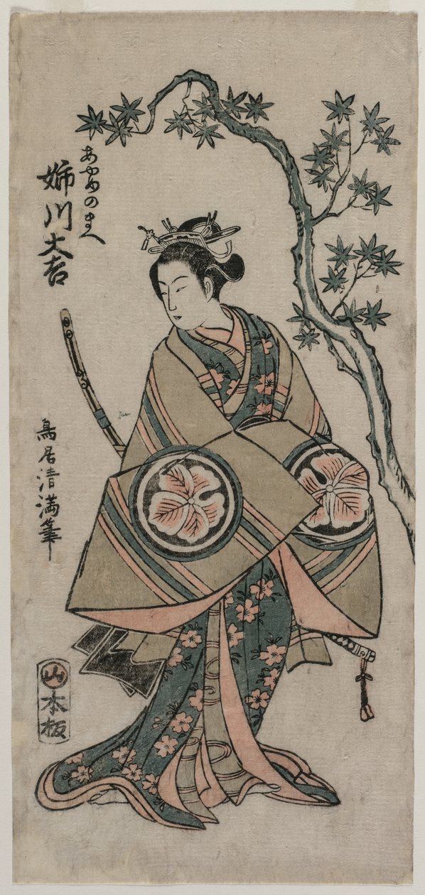 Daisuke Anekawa af Torii Kiyomitsu