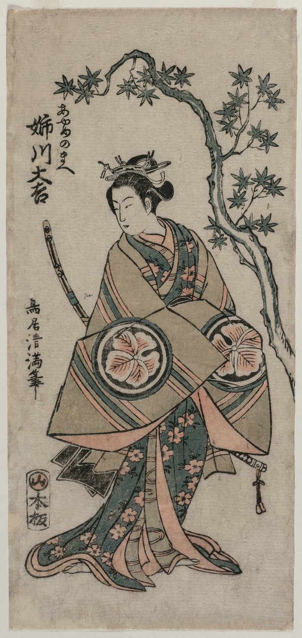 Daisuke Anekawa As Ayame-No, 1760. af Torii Kiyomitsu