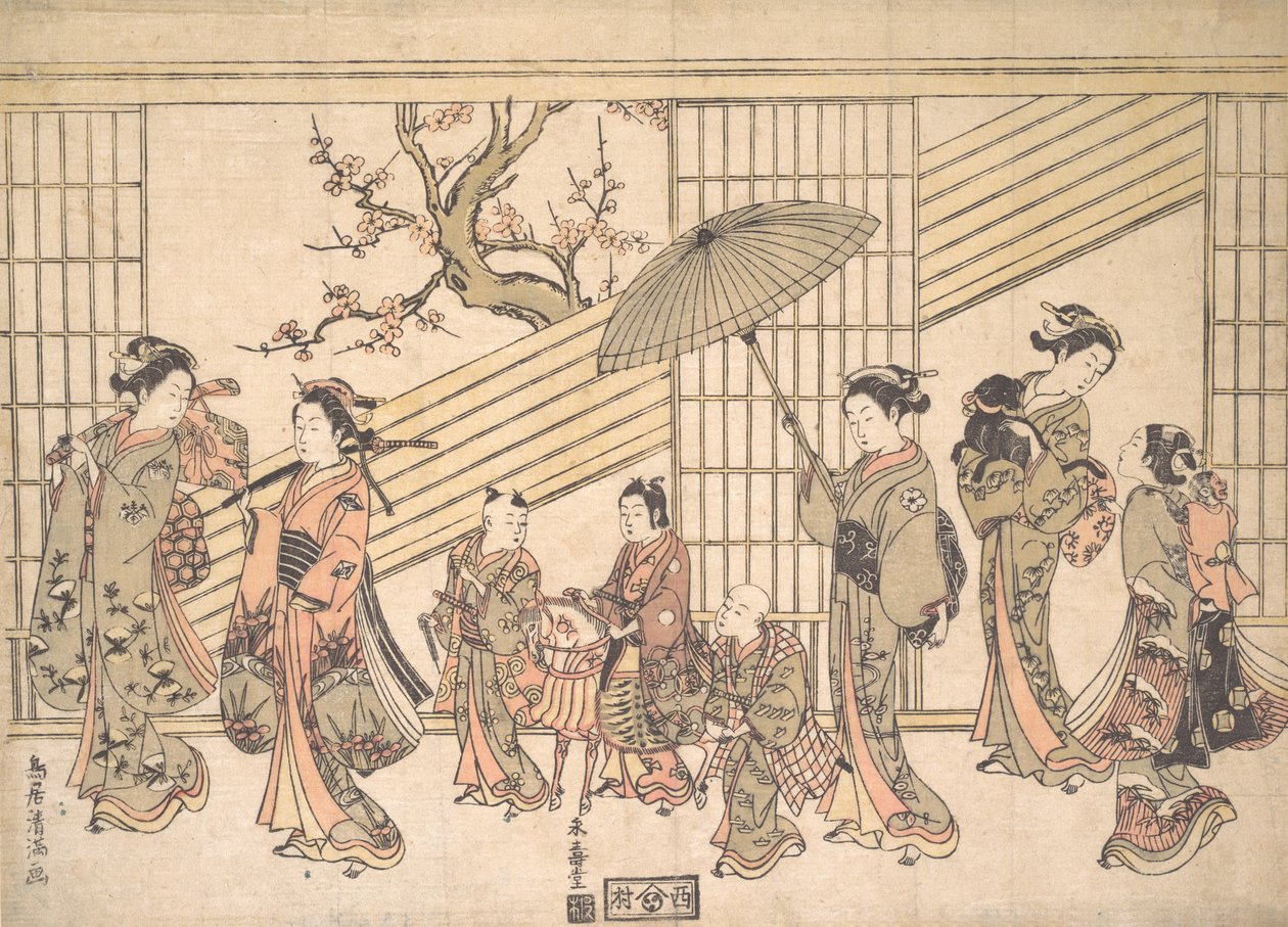 Børn, der spiller en Daimyo Procession, ca. 1763., ca. 1763. af Torii Kiyomitsu
