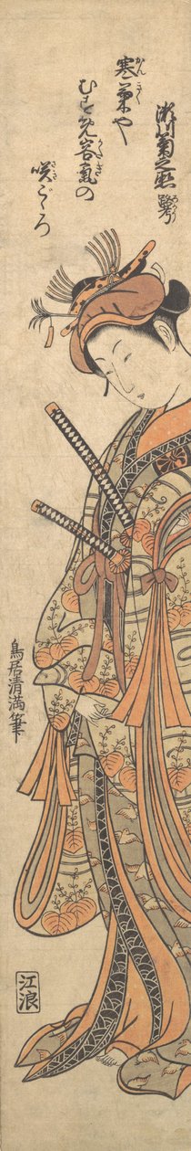 Den anden Segawa Kikunojo almindeligvis kendt under sit litterære navn, Roko, ca. 1762., ca. 1762. af Torii Kiyomitsu