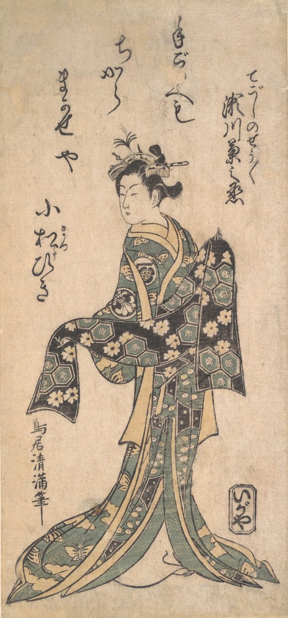 Segawa Kikus dame Tegoshi her og der, hva? 1757. , myg. 1757. af Torii Kiyomitsu