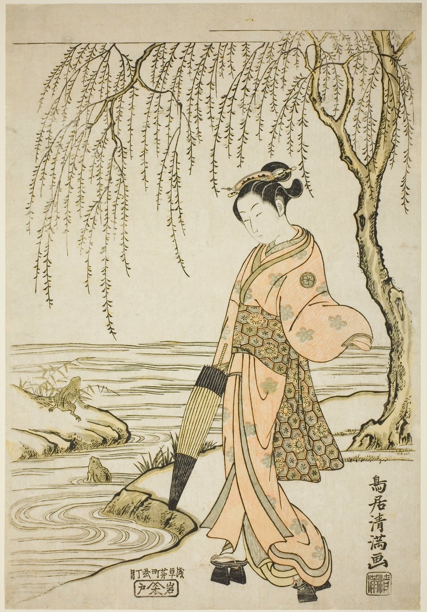 En ung kvinde ser på frøer (parodi på Ono no Tôfû) af Torii Kiyomitsu I