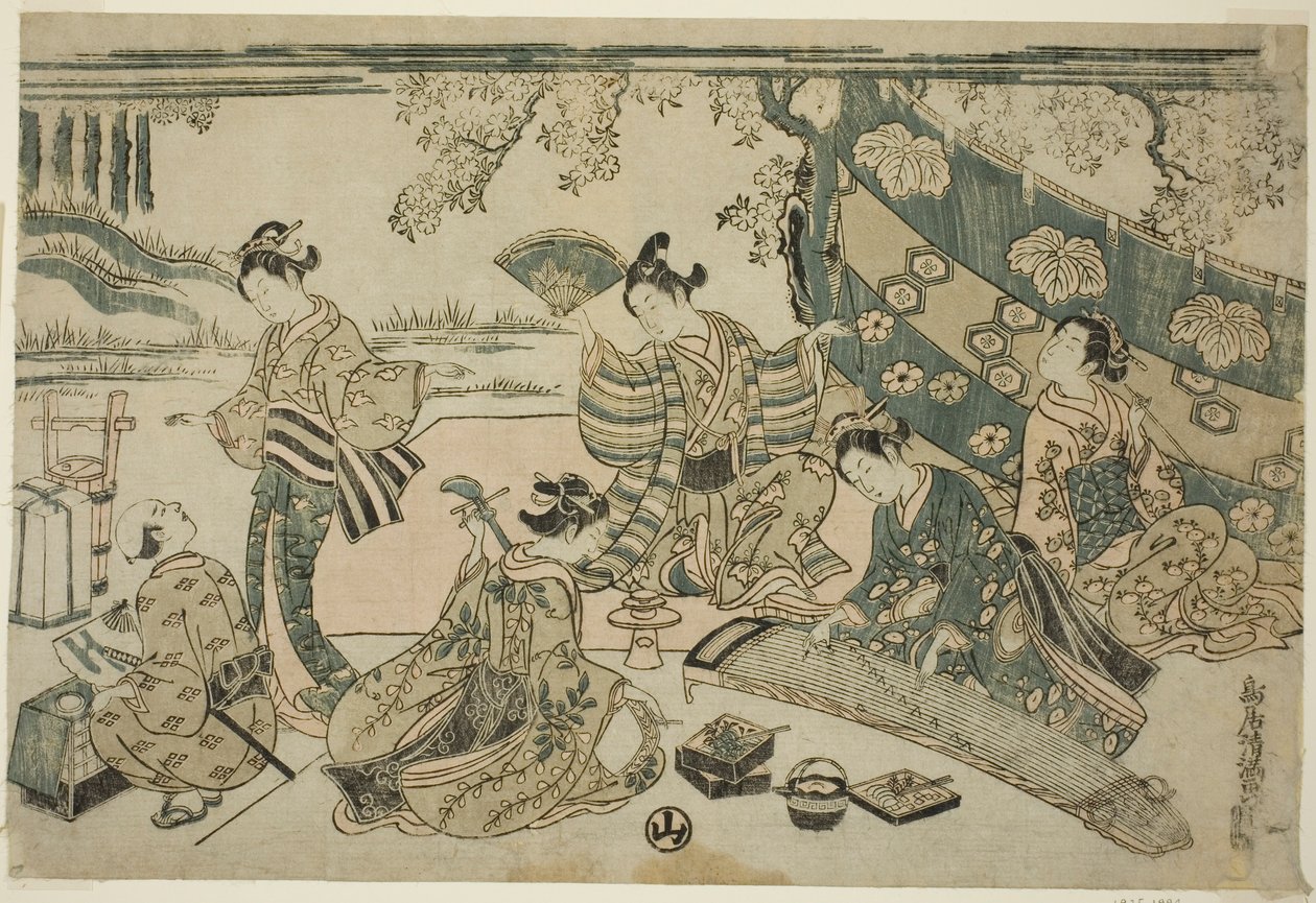 En picnic under kirsebærtræer af Torii Kiyomitsu I