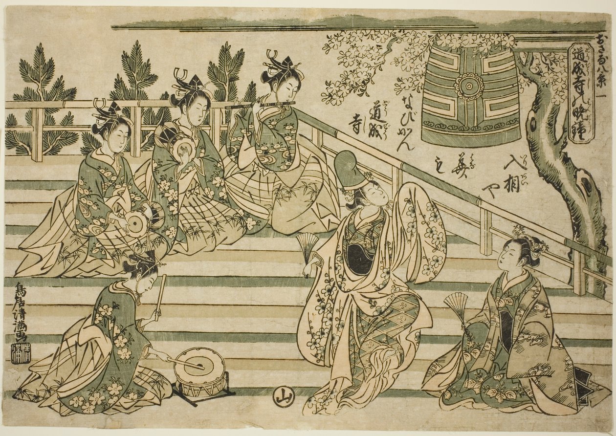 Dojojis aftenklokke (Dojoji no bansho), nr. 1 fra serien "Otte syn på børn (Osana hakkei)" af Torii Kiyomitsu I
