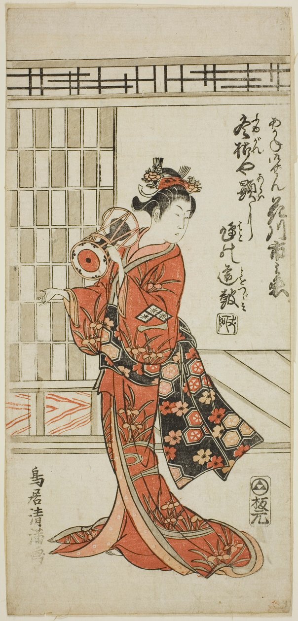 Skuespilleren Hanagawa Ichinojo som Akane Gozen i stykket "Okunizome Shusse Butai", opført på Ichimura-teatret i den ellevte måned i 1759. af Torii Kiyomitsu I