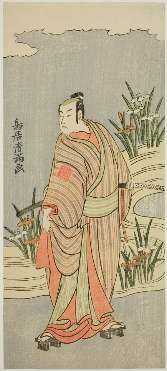 Skuespilleren Ichikawa Yaozo II af Torii Kiyomitsu I