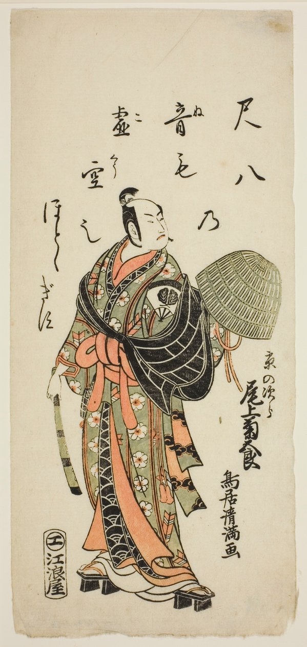  af Torii Kiyomitsu I