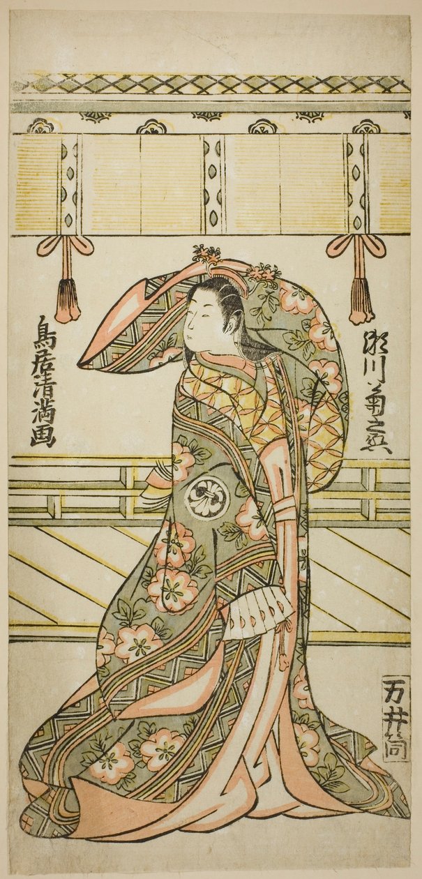  af Torii Kiyomitsu I