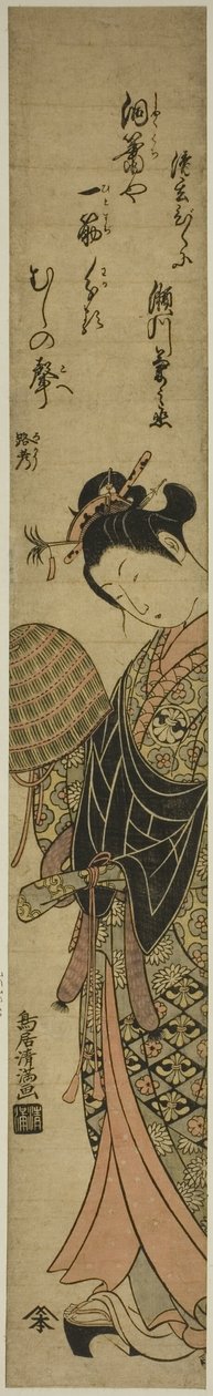 Skuespilleren Segawa Kikunojo II som nonnen Seigen af Torii Kiyomitsu I