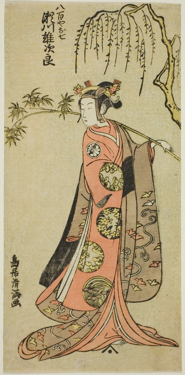 Skuespilleren Segawa Yujiro I som Oshichi i stykket "Edo no Haru Meisho Soga", opført på Ichimura-teatret i den tredje måned, 1773. af Torii Kiyomitsu I