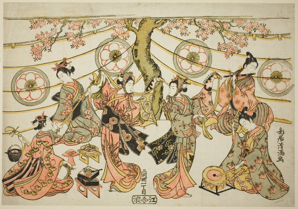  af Torii Kiyomitsu I