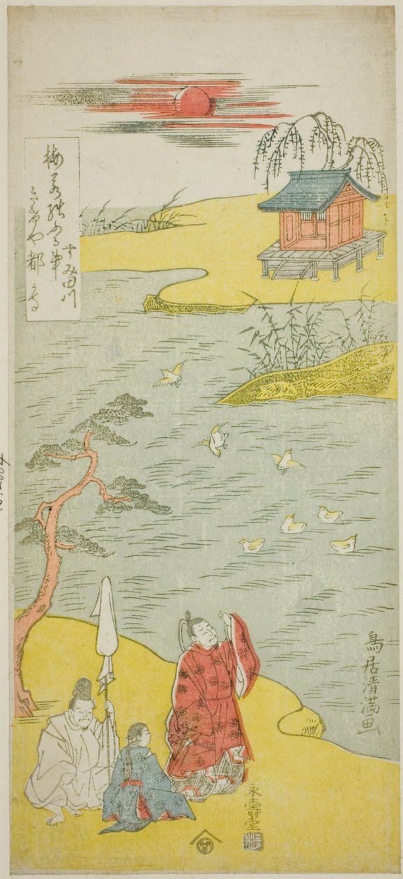 Digteren Ariwara no Narihira på bredden af Sumida-floden af Torii Kiyomitsu I