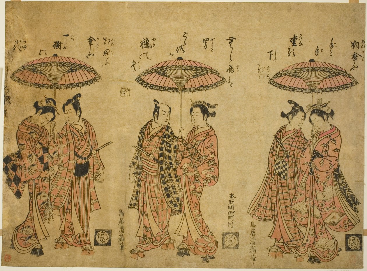 Tre par deler paraplyer af Torii Kiyomitsu I