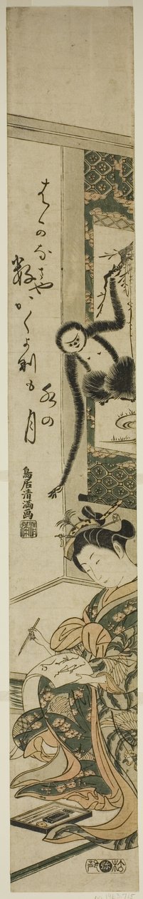  af Torii Kiyomitsu I