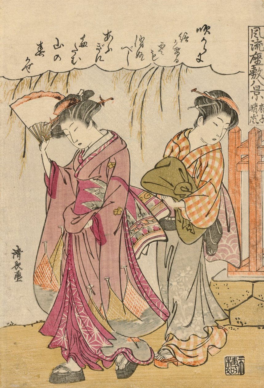 En fan, der foreslår en spredt storm af Torii Kiyonaga