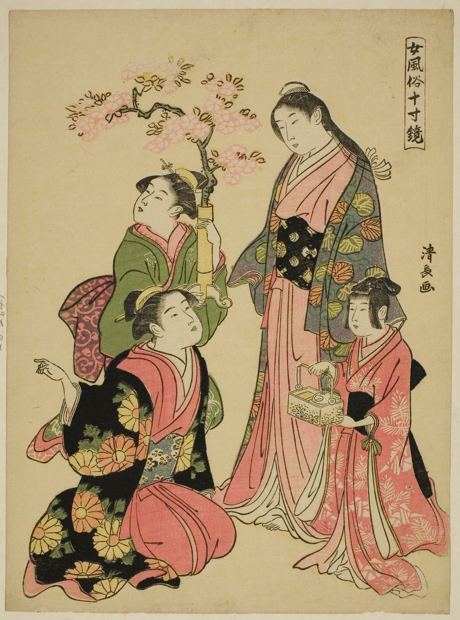 A Noble Young Lady, fra serien "A Mirror of Feminine Manners (Onna fuzoku masu kagami)" af Torii Kiyonaga