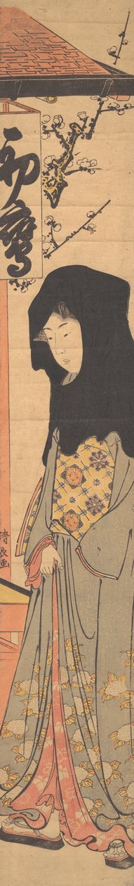 En ung kvinde med en sort hætte. af Torii Kiyonaga