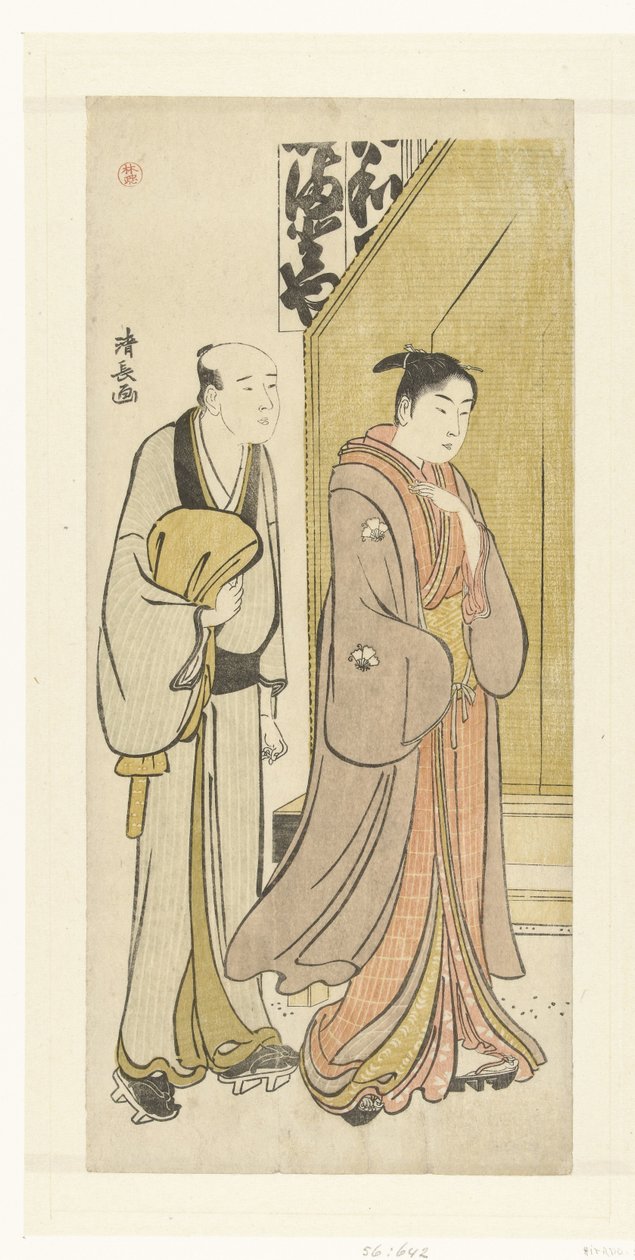 Skuespiller Iwai Hanshiro IV i hverdagen af Torii Kiyonaga