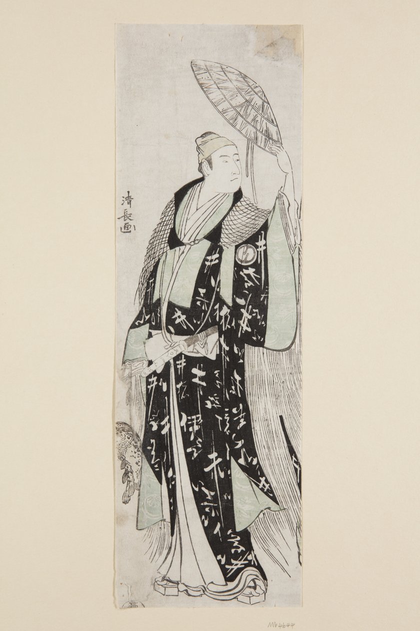 Skuespillere Sawamura S?j?r? III som Minamoto no Yoritomo (træbloktryk i farver) af Torii Kiyonaga
