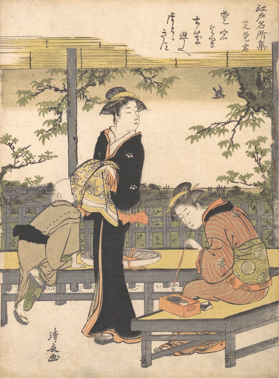 Atago Hill ved Shiba, ca. 1783. af Torii Kiyonaga