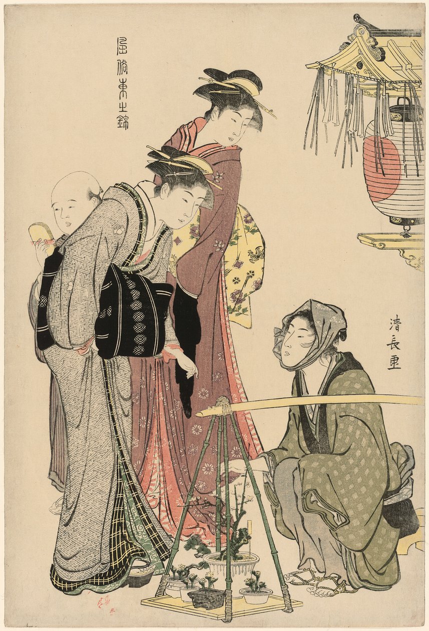 Køb af potteplanter fra serien "A Brocade of Eastern Manners (Fuzoku Azuma no nishiki)" af Torii Kiyonaga