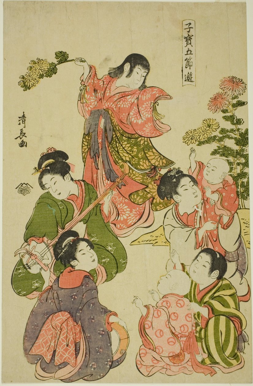 Krysantemumfestival, fra serien "Dyrebare børns lege ved de fem festivaler (Kodakara gosetsu asobi)" af Torii Kiyonaga