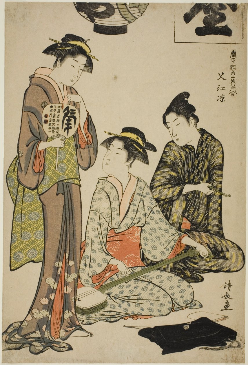 Afkøling på Nakasu (Nakasu no suzumi), fra serien "A Collection of Contemporary Beauties of the Pleasure Quarters (Tosei yuri bijin awase)" af Torii Kiyonaga