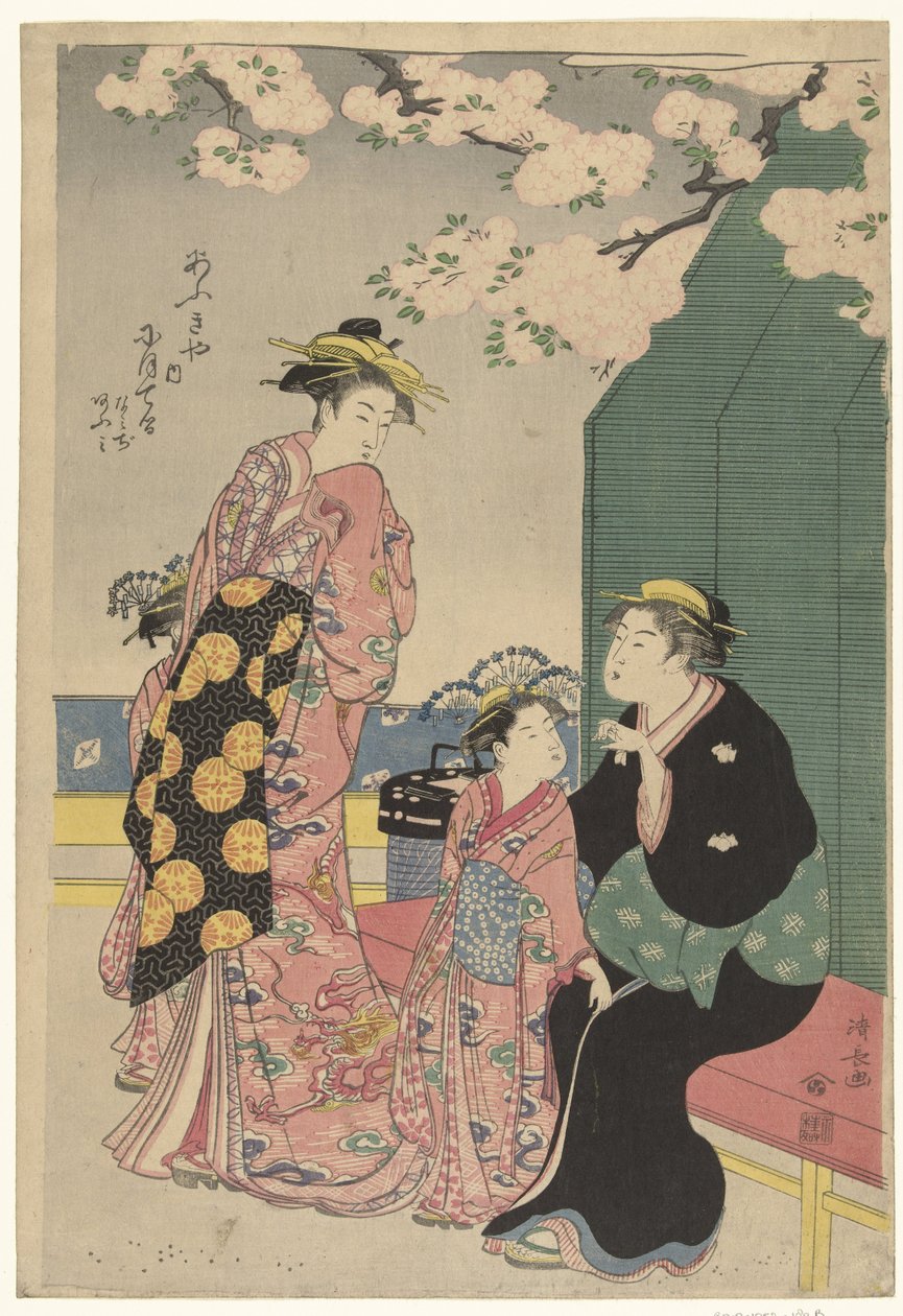 Kurtisane med to ledsagere under cherryblossom af Torii Kiyonaga