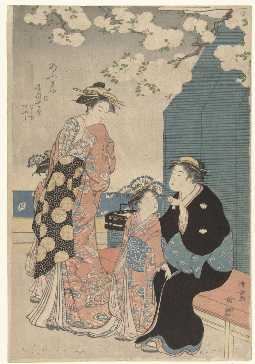 Kurtisane med to ledsagere under cherryblossom af Torii Kiyonaga