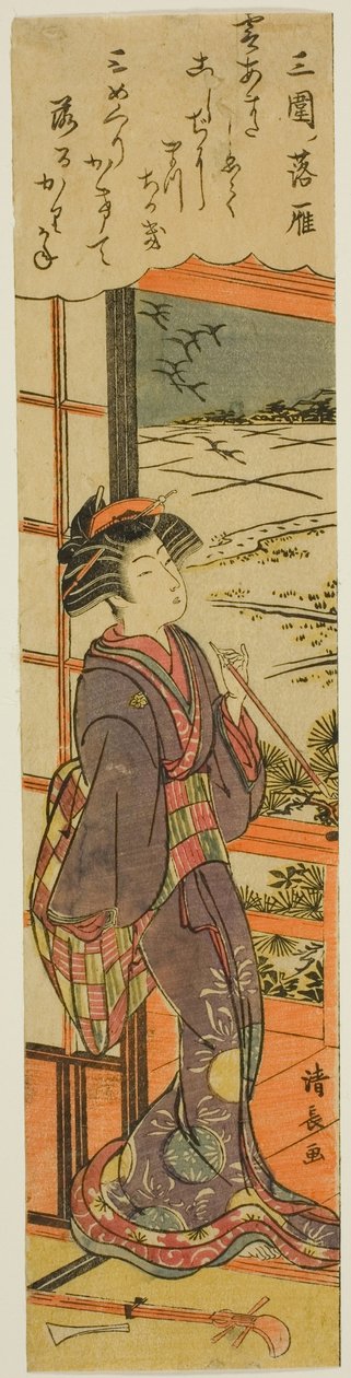 De s avantgarde g e se at taste meguri (Meguri no rakugan), fra seriens ``English ght fascio be views of Edo (furyu Eight Views of Edo)