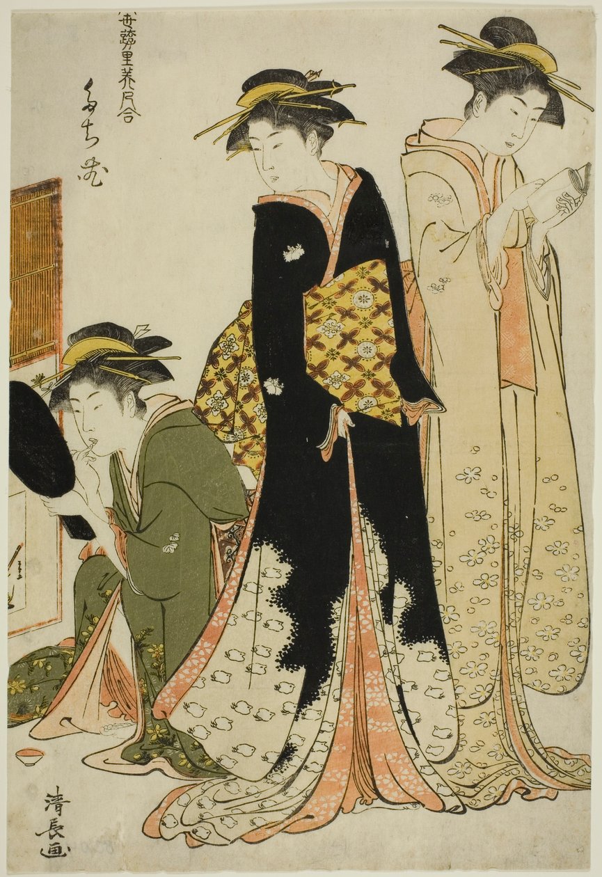 Entertainere fra Tachibana, fra serien "A Collection of Contemporary Beauties of the Pleasure Quarters (Tosei yuri bijin awase)" af Torii Kiyonaga