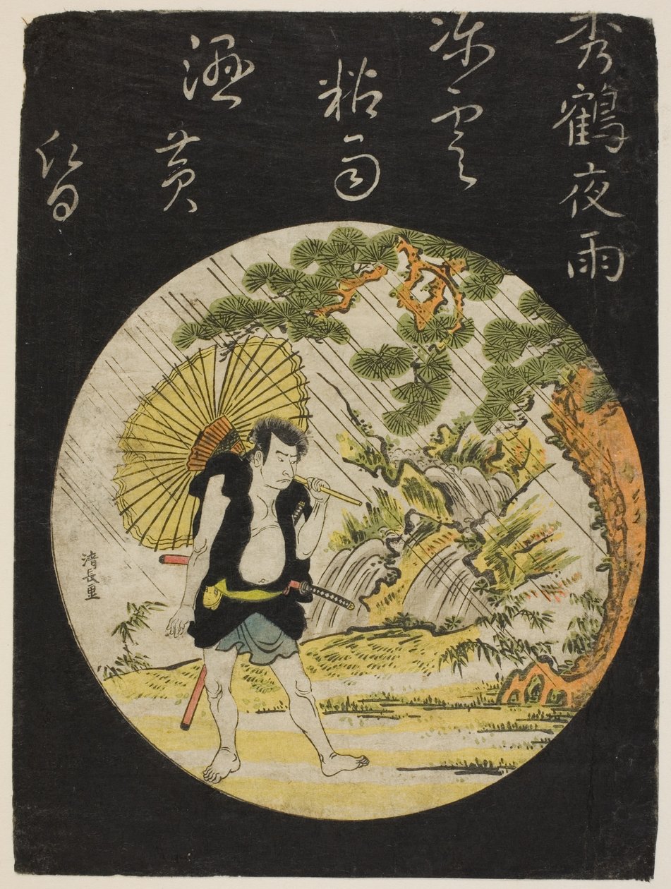 Evening Rain at Shukaku - skuespilleren Nakamura Nakazo som Sadakuro, fra en unavngiven serie af skuespillerudskrifter af Torii Kiyonaga