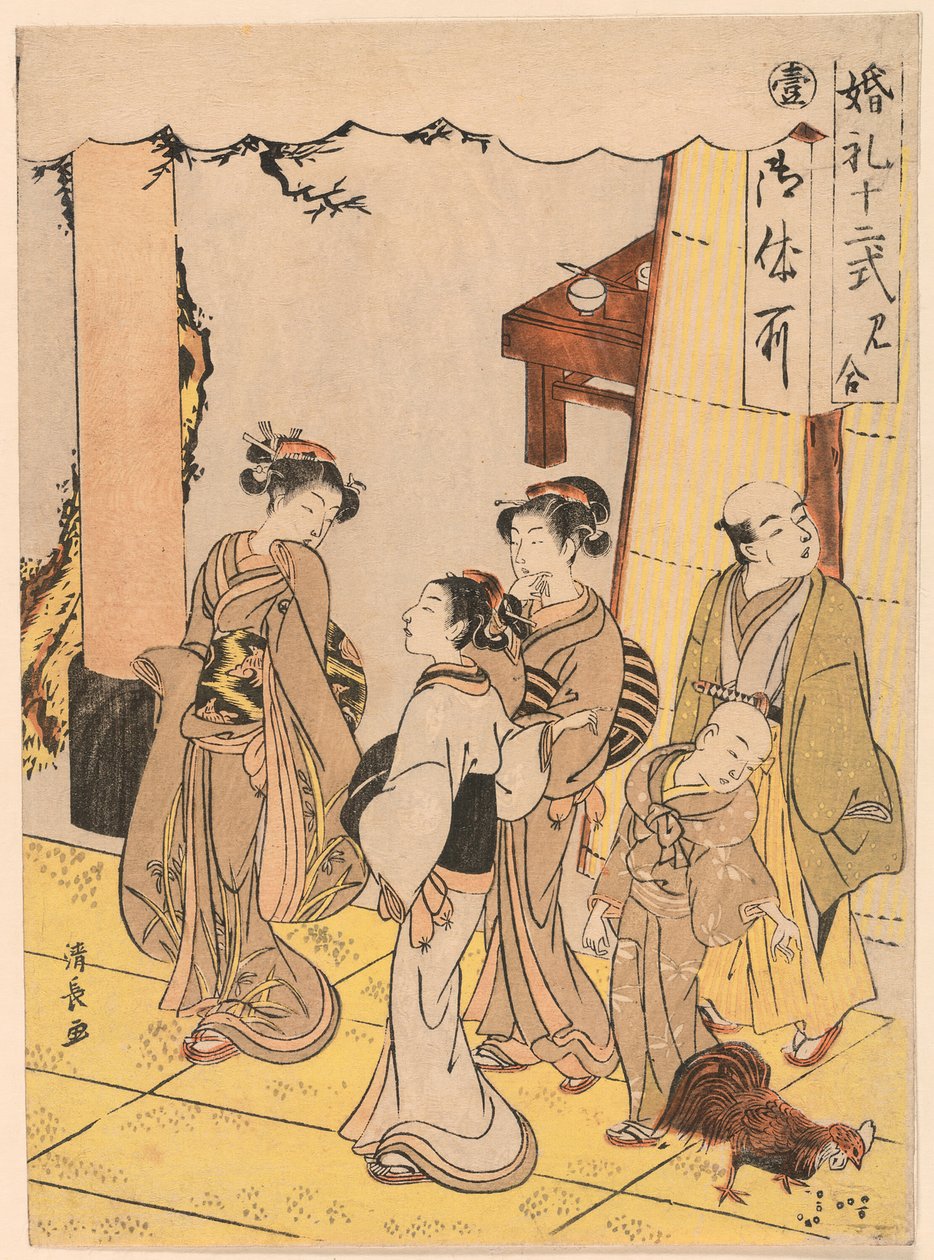 First Meeting (Miai), fra serien "Twelve Stages of Matrimony (Konrei juni shiki)" af Torii Kiyonaga