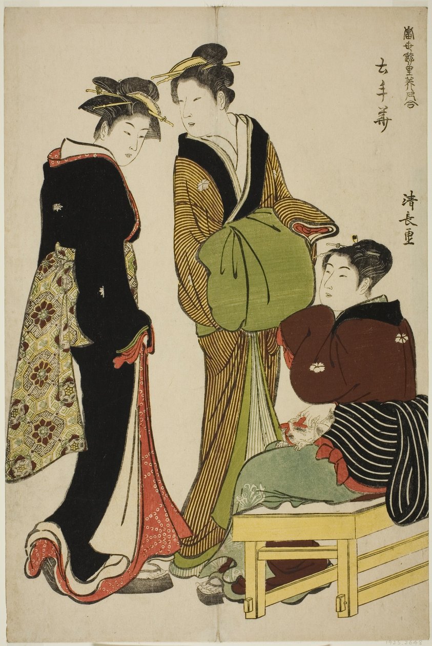 Flowers of the Doteshita District (Dotebana), fra serien "A Collection of Contemporary Beauties of the Pleasure Quarters (Tosei yuri bijin awase)" af Torii Kiyonaga