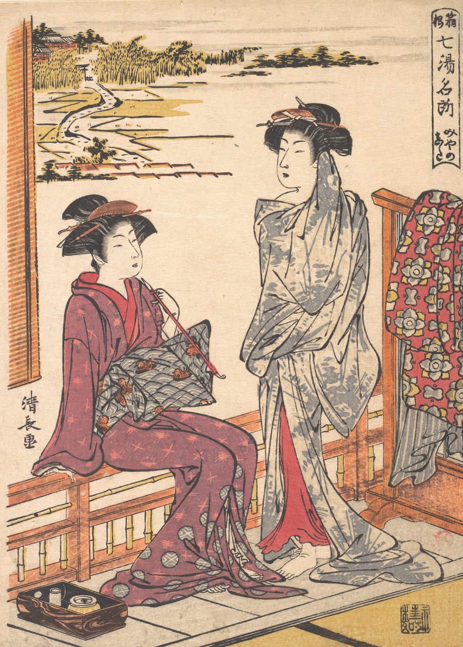 Miyanoshita Navn på en af de varme kilder ved Hakone, ca. 1779. af Torii Kiyonaga