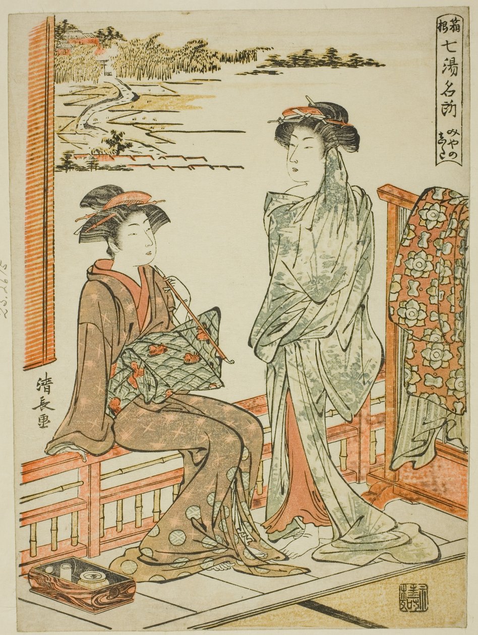 Miyanoshita, fra serien "Seven Famous Hot Springs of Hakone (Hakone shichito meisho)" af Torii Kiyonaga