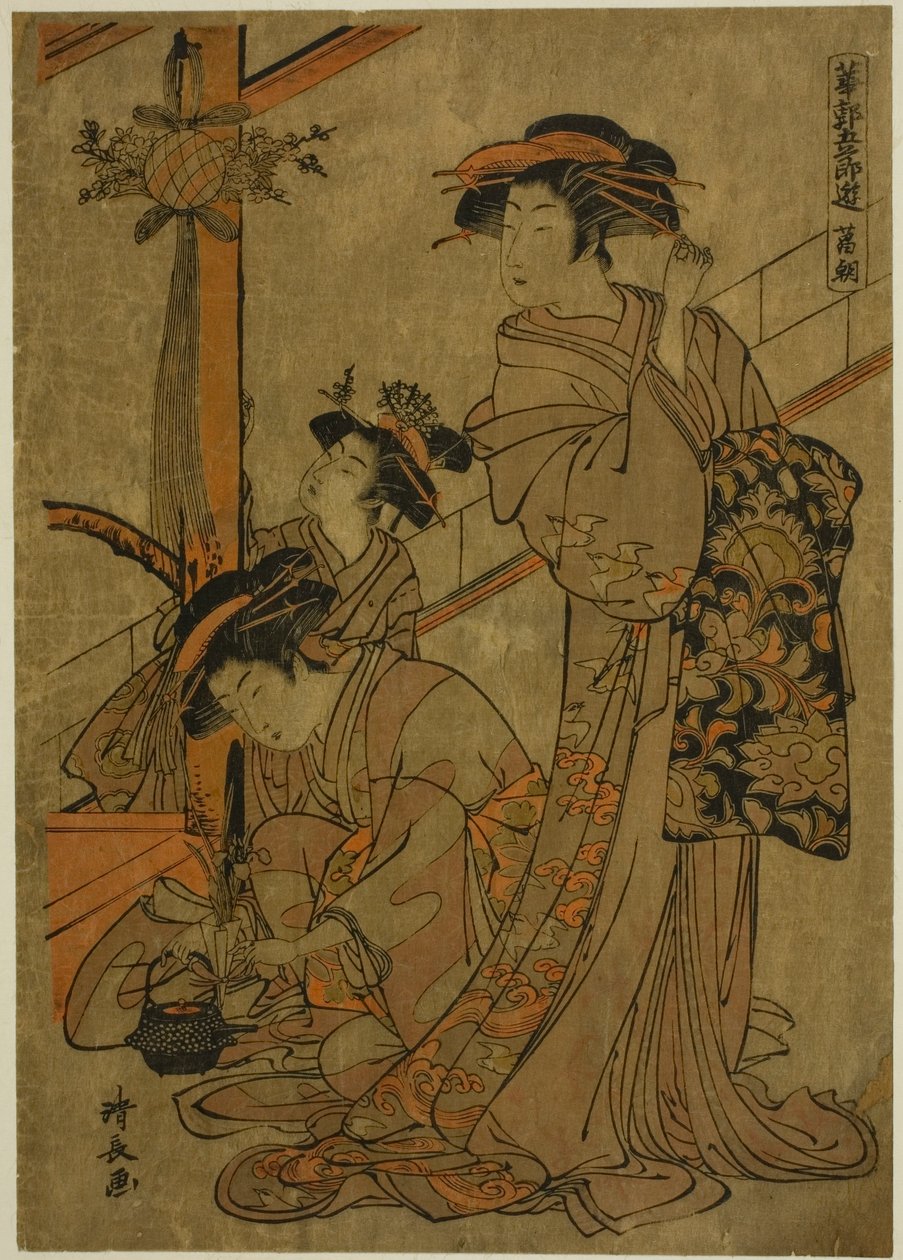 Morning of Iris, fra serien "Five Festivals in the Pleasure Quarters (Hanakuruwa gosechi no asobi)" af Torii Kiyonaga