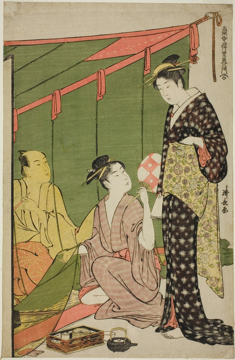 Myggenet, fra serien "A Collection of Contemporary Beauties of the Pleasure Quarters (Tosei yuri bijin awase)" af Torii Kiyonaga